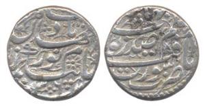 Nur Jahan, Silver, Rupee, Surat Mint, AH 1036. About Very Fine, Scarce.