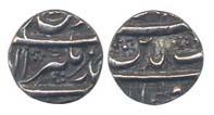 Shah Jahan, Silver, 1/8 Rupee, Ahmednagar Mint. Very Fine+, Very rare.