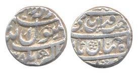 Shah Jahan, Silver, ½ Rupee, Akbarnagar Mint, Straight lines with mint name on obv, AH 103