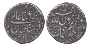 Shah Jahan, Silver, Rupee, Junnar Mint, AH 1065, Square-area with mint name in the right m