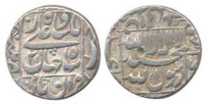 Shah Jahan, Silver, ½ Rupee, Patna Mint, RY 21, Square-area with mint name at left on rev.