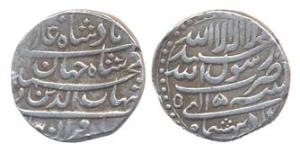 Shah Jahan, Silver, ½ Rupee, Patna Mint, RY 4, Ardibihisht Month, Straight lines with mint
