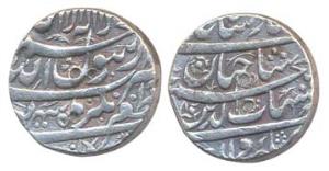 Shah Jahan, Silver, Rupee, Zafarnagar Mint, Shahrewar Month. Very Fine, Scarce.