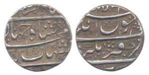 Shah Jahan, Silver, ½ Rupee, Zafarnagar Mint, Shahrewar Month. Very Fine+, Unpublished, Ve