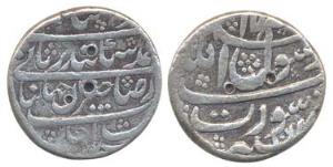 Murad Baksh, Silver, Rupee, Surat Mint, AH 1068/Ahad. Test marks, About Very Fine, Scarce.