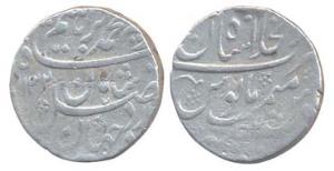 Muhammad Ibrahim, Silver, Rupee, Shahjahanabad mint, AH 1131/Ahad. Fine+, Rare.