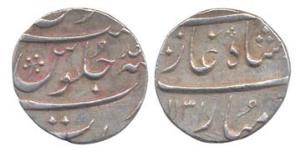 Shah Jahan II, Silver, ½ Rupee, Surat Mint, RY Ahad. Very Fine+, Rare.