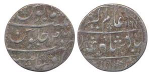 Alamgir II, Silver, Rupee, Ausa Mint, AH 1169/4 (KM 460.46). Broad flan with complete name