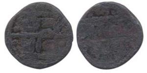 Chhatrapati Shivaji Maharaj, Copper, ¼ Paisa, Shivaraee with Nagari legends on either side