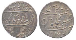 Ahmedabad Mint, Silver, Rupee, in the name of Muhammad Akbar II, AH 1230/8, Ankush mint ma