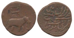 Tipu Sultan, Copper, Double Paisa, Patan Mint, AM 1225, be in Persian on obv above the ele