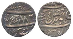 Lahore Mint, Silver, Rupee, AH 1884, flower on obv and leaf on rev, (KM 86.1). Very Fine+,