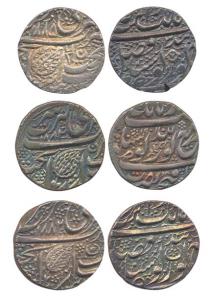 Amritsar Mint, Silver (3), Rupee, VS 1882, 1884 and 11885. Very Fine+ (3)