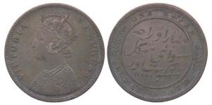 Mangal Singh, Silver, milled Rupee, AD 1788 (error) with the name of Victoria Empress, Cal