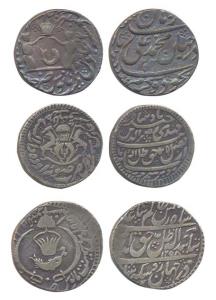 Silver (3), Rupee, Amjad Ali, Muhammad Ali and Nasir-ud-Din Haider Shah. Very Fine to Extr