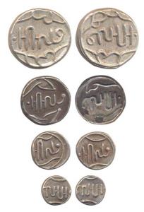 Anonymous, Silver (4), Rupee, 1/2, ¼ and 1/8 Rupee. All About Extremely Fine, Scarce as a 