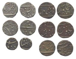 Silver (6), ½ Rupee (5), and ¼ Rupee (1). All different types and varieties. Fine+ to very