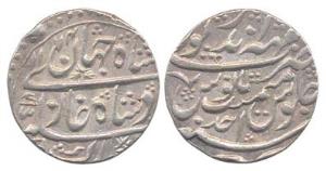 Dig Mint, Silver, Rupee, in the name of Shah Jahan III, Mahainderpur Mint, AH 1174/Ahad (K