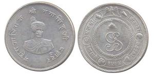 Gangasingh, Silver, Nazarana Rupee, VS 1994, issued to commemorate the Golden Jubilee of t