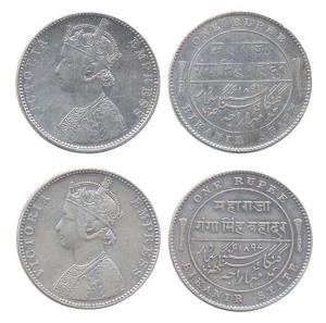 Gangasingh, Silver (2), Rupee, with the name of Victoria Empress, AD 1892 and the rare dat
