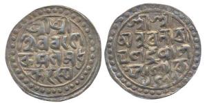 Nara Narayana, Silver, Rupee, SE 1477. Nagari legend on both sides. Very Fine, Scarce.