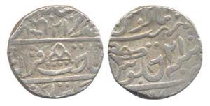 Dholpur Mint, Silver, Rupee, in the name of Muhammad Akbar II, Pistol as mint mark, AH 124