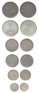 Silver (6), mixed lot of Rupee (1), ½ Rupee (2), ¼ Rupee (1), 1/8 Rupee (1). Various ruler