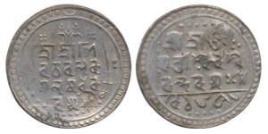 Bar Gosain II, Silver, Rupee, SE 1653. Usual counter-marks, Fine+, Scarce.