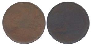 Khengarji III, Copper, Blank Trial Strike of 5 Kori coin, probably a Pattern to test the n