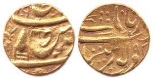 Hira Singh (AD 1846-1863), Gold, 10.10 g, Mohur, in the name of Guru Gobind Singh, VS 1920