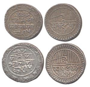 Jam Vibhaji, Silver (2), 5 Kori, VS 1946, 1950. Very Fine+, Rare. (2)