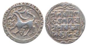 Ratna Manikya, Silver, Rupee, Lion type, SE 1386 (KM 10; Bose 39). About Very Fine, Rare.