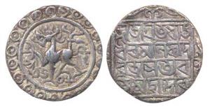 Rajadhara Manikya and Queen Satyawati Mahadevi, Silver, Rupee, Lion type with the date div