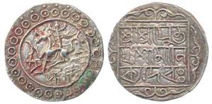 Yasho Manikya, 1st reign, Silver, Rupee, Lion type (Bose 189). About Extremely Fine, very 