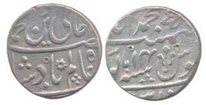 Benaras Mint, Silver, Rupee, Muhammadabad Benaras Mint, in the name of Shah Alam II, RY 14