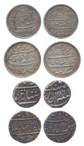 Arkat Mint, Silver (4), Rupee, all different types and varieties. Fine+ to Very Fine. (4)