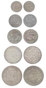 Nepal, Tribuvan, Silver (5), Set of 5 Coins: Rupee, 1/2, 1/4, 1/8 and 1/16 Rupee. Very Fin