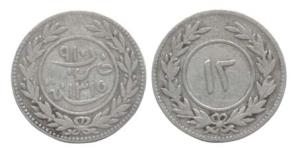Yemen, Kathiri State of Seiyun & Tarim, Silver, 16 Khumsi, 3.3 g, AH 1315 (KM 12).