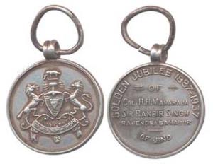 Jind, Ranbir Singh, Silver, Miniature Medal of the Previous lot, Diamond Jubilee Medal of 