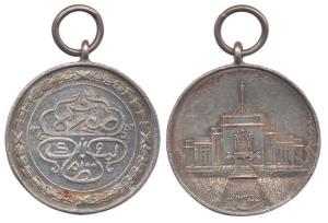 Hyderabad, Silver, Civil Medal, AH 1355 (AD 1936-37), front view of the Jubilee Hall on ob