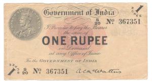George V, Rupee 1, 1st issue, 1917, signed A. C. McWatters, watermark variety B that is ra