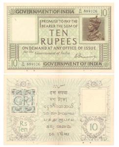 George V, Rupees 10, 1st issue, 1925, signed H. Denning, (Jhun #6B.1). Very Fine.