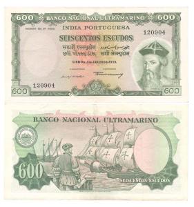 600 Escudos, 1959, Banco Nacional Ultramarino, (Jhun #39.6). Very Fine.