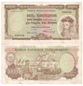 1000 Escudos, 1959, Banco Nacional Ultramarino, (Jhun #40.3). Very Fine.