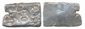 Narhan Area, c. 600-500 BC, Silver Double Karshapana, 6.64g. Central symbol and various ba