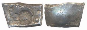 Narhan Area, c. 600-500 BC, Silver Double Karshapana, 6. 72g. Central symbol with four cre