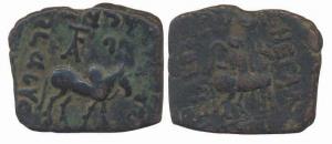 Indo-Scythian, Azes I ( Circa 57-30's BC), 13g, King on camel right, holding ankus / Zebu 