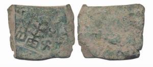 Taxila, Copper (2nd century BC), big-single punch, uniface, tree-in-railing in centre. Ver