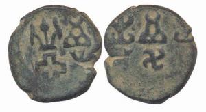 Taxila, Copper (2nd century BC), Hill symbol and three other symbols of Taxila on obv and 