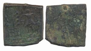 Ujjain, Heavy Copper square coin, 23g, Obv: Dandadhari human figure and tree in railing. R